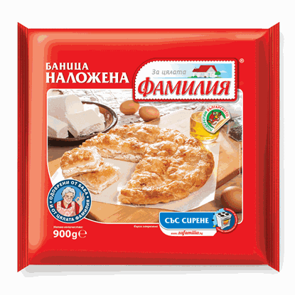 НАЛОЖЕНА БАНИЦА ФАМИЛИЯ СЪС СИРЕНЕ 900ГР.*10БР.