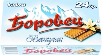 БОРОВЕЦ КУТИЯ *20/ВАНИЛИЯ
