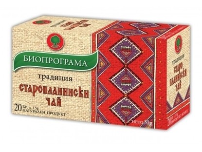 ЧАЙ * 48 СТАРОПЛАНИНСКИ