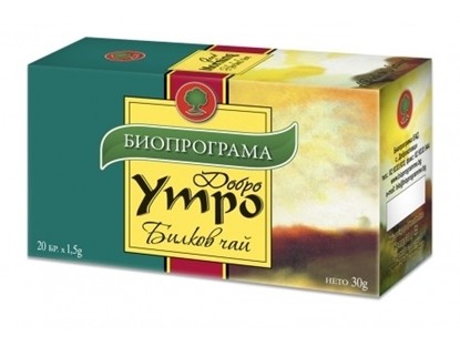 ЧАЙ *48 ДОБРО УТРО - ЦЕНА ЗА БР.