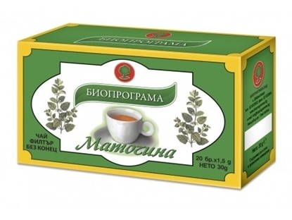 ЧАЙ *48 МАТОЧИНА БИОПРОГРАМА