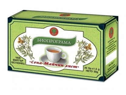 ЧАЙ *48 СЕНА БИОПРОГРАМА - ЦЕНА ЗА БР.