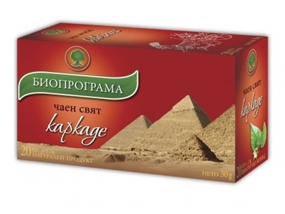 ЧАЙ *48 КАРКАДЕ БИОПРОГРАМА