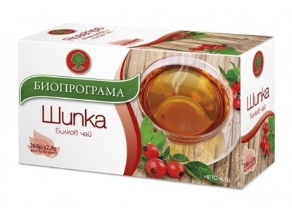 ЧАЙ *48/ШИПКА БИОПРОГРАМА