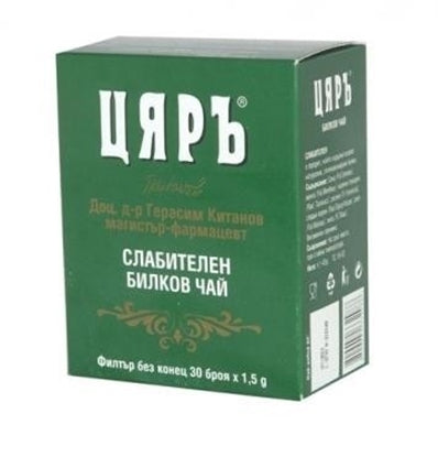 ЧАЙ ЦЯРЪ СЛАБИТЕЛЕН