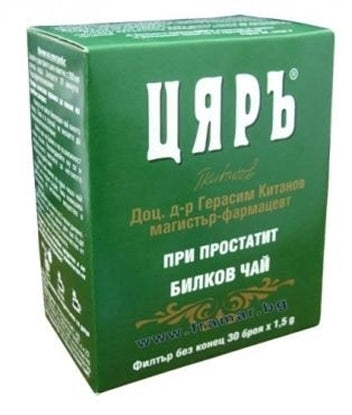 ЧАЙ ЦЯРЪ ПРИ ПРОСТАТИТ