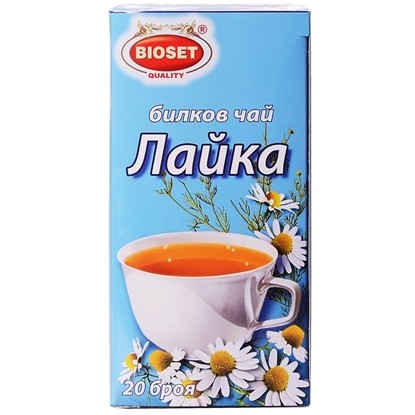 ЧАЙ БИОСЕТ БИЛКОВ 1.5Г*20/ЛАЙКА - ЦЕНА ЗА БР.