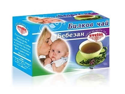 ЧАЙ БЕБЕЗАН *20БР