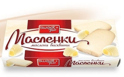 МАСЛЕНКИ СУИТ 140*24 - ЦЕНА ЗА БР.