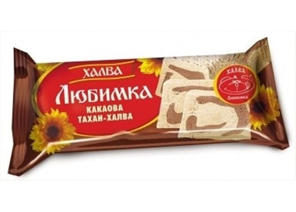 ХАЛВА ЛЮБИМКА 250ГР.*24БР. КАКАО