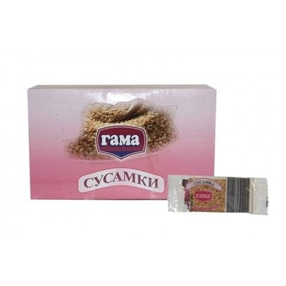 СУСАМКИ ГАМА 20ГР*40БР - ЦЕНА ЗА БР.