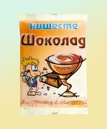 НИШЕСТЕ РАДИКОМ 60ГР.*15*10 ШОКОЛАД - ЦЕНА ЗА БР.