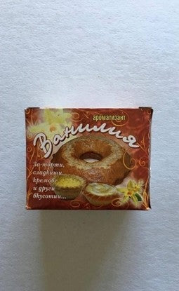 ВАНИЛИЯ КУТИЯ 200БР ДИОНЕЛ - ЦЕНА ЗА БР.
