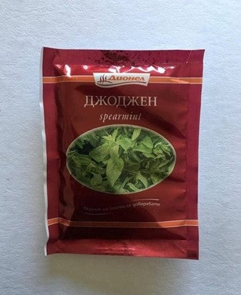 ДЖОДЖЕН 100 ГР.ДИОНЕЛ - ЦЕНА ЗА БР.