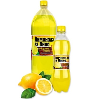 ЛИМОНАДА ЗА ВИНО 2,5Л ДЕРБИ - ЦЕНА ЗА БР.