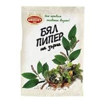 БЯЛ ПИПЕР БИОСЕТ 10*25*20/ЗЪРНА