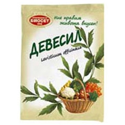 ДЕВЕСИЛ БИОСЕТ 9*8*20 - ЦЕНА ЗА БР.