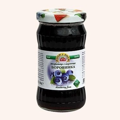 КОНФИТЮР С ПАРЧЕНЦА БОРОВИНКА ДЖЕМ 360ГР - ЦЕНА ЗА БР.