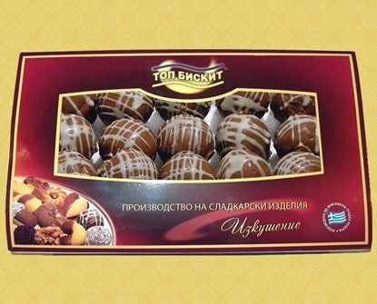 МАРГАРИТА ШОКОЛАД 0.280КГ ТОП БИСКИТ - ЦЕНА ЗА БР.