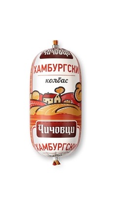 КОЛБАС ХАМБУРГСКИ ЧИЧОВЦИ 400ГР.*12БР.