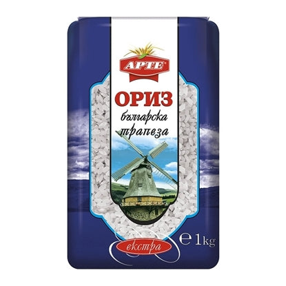 ОРИЗ АРТЕ 1КГ*10/БЪЛГАРСКИ