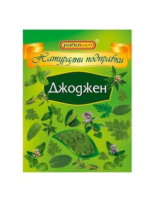 ДЖОДЖЕН РАДИКОМ 10 ГР.*10 БР.