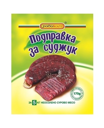 ПОДПРАВКА СУДЖУК 175ГР РАДИКОМ - ЦЕНА ЗА БР.