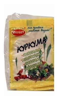 КУРКУМА БИОСЕТ 5ГР*20