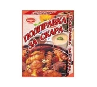 ПОДПРАВКА ЗА СКАРА БИОСЕТ 45ГР*6*10/КУТИЯ