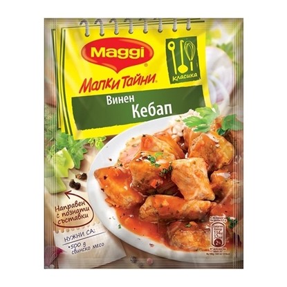 МАГИ ФИКС КЕБАП 38ГР.*30БР.