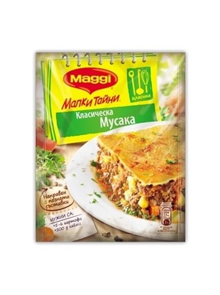 МАГИ ФИКС МУСАКА 27*38 ГР - ЦЕНА ЗА БР.