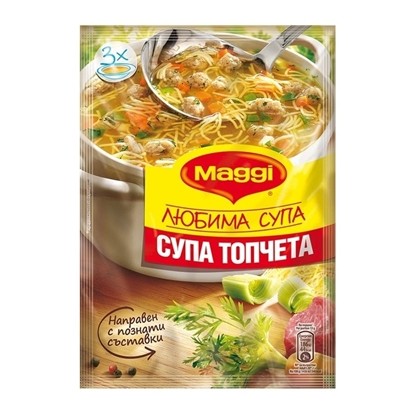 СУПА МАГИ ТОПЧЕТА 26*40ГР - ЦЕНА ЗА БР.