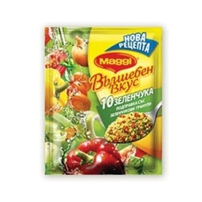 МАГИ ВЪЛШЕБЕН ВКУС 10 ЗЕЛЕНЧУКА  20 ГР.*40 - ЦЕНА ЗА БР.