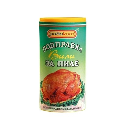 ПОДПРАВКА ПИЛЕ 40ГР*10 ВИЛИ - ЦЕНА ЗА БР.