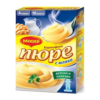 МАГИ КАРТОФЕНО ПЮРЕ С МЛЯКО 8*125ГР. - ЦЕНА ЗА БР.