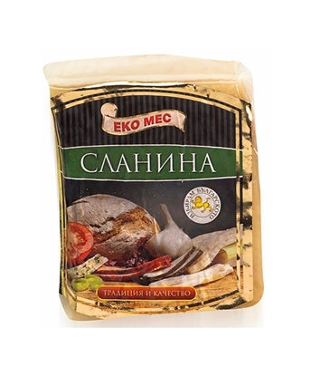 СЛАНИНА С КОЖА ЕКО МЕС - ЦЕНА ЗА КГ.