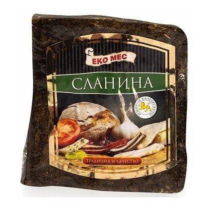 СЛАНИНА С ЧУБРИЦА ЕКО МЕС - ЦЕНА ЗА КГ.
