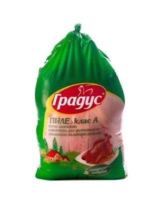 ЗАМРАЗЕНО ПИЛЕ ГРАДУС - ЦЕНА ЗА КГ.