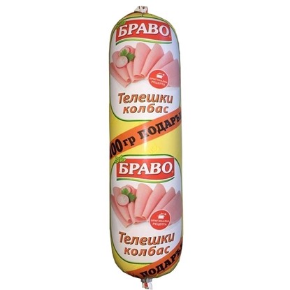 ТЕЛЕШКИ БРАВО 0.300 - ЦЕНА ЗА БР.