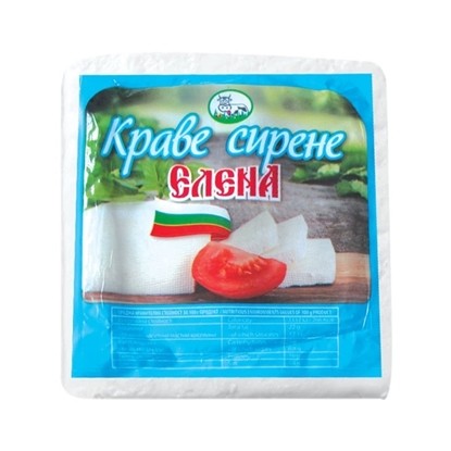 КРАВЕ СИРЕНЕ ЕЛЕНА ВАКУУМ - ЦЕНА ЗА КГ.