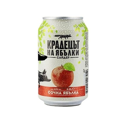 САЙДЕР "КРАДЕЦЪТ НА ЯБЪЛКИ " 0,500 МЛ КЕН - ЦЕНА ЗА БР.