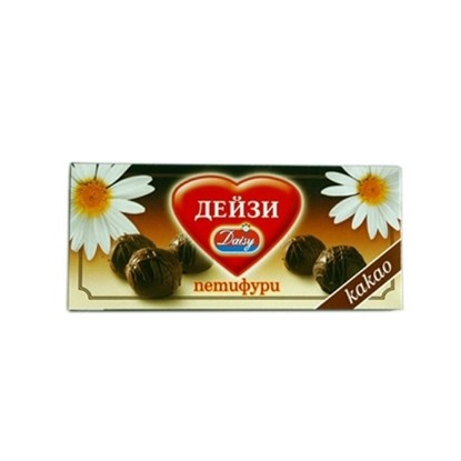 ПЕТИФУРИ ДЕЙЗИ 200ГР *20 ШОКОЛАД - ЦЕНА ЗА БР.