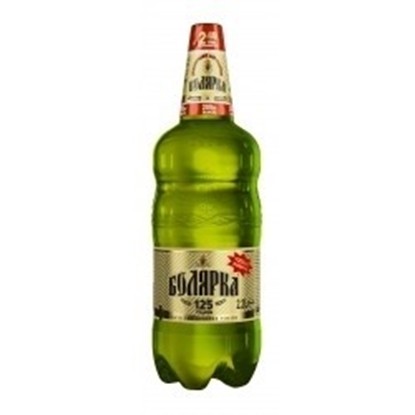 БИРА БОЛЯРКА  2Л.*6БР.
