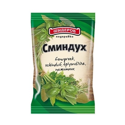 СМИНДУХ 10ГР.*20 ШИДЕРОВ - ЦЕНА ЗА БР.