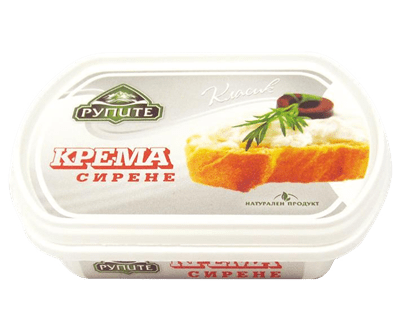 КРЕМА СИРЕНЕ РУПИТЕ 200ГР. КУТИЯ ХРАНИНВЕСТ - ЦЕНА ЗА БР.