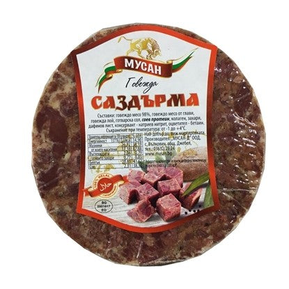 ГОВЕЖДА САЗДЪРМА МУСАН - ЦЕНА ЗА КГ.
