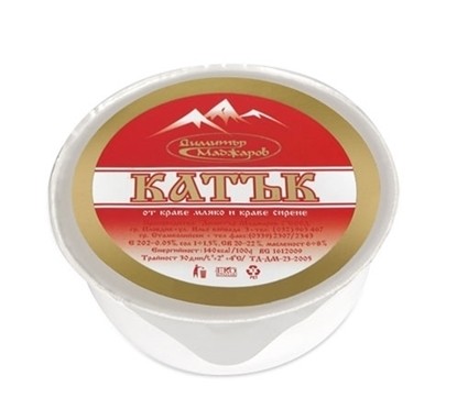 КАТЪК КРАВЕ МАДЖАРОВ 0.250КГ - ЦЕНА ЗА БР.