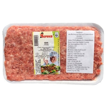 КАЙМА СМЕС 500 ГР. ЧЕРНЕВ - ЦЕНА ЗА КГ.