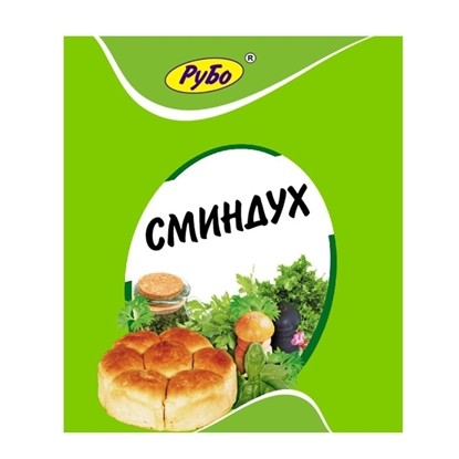 СМИНДУХ 20 ГР. РУБО