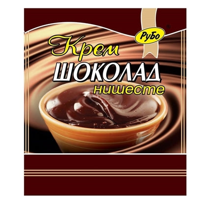 НИШЕСТЕ 60 ГР.  ШОКОЛАД РУБО
